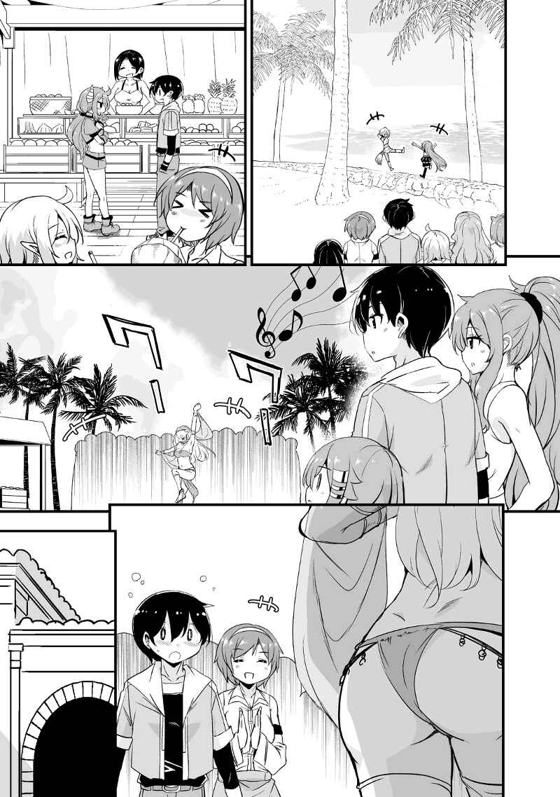 Chapter 30 - Page 6
