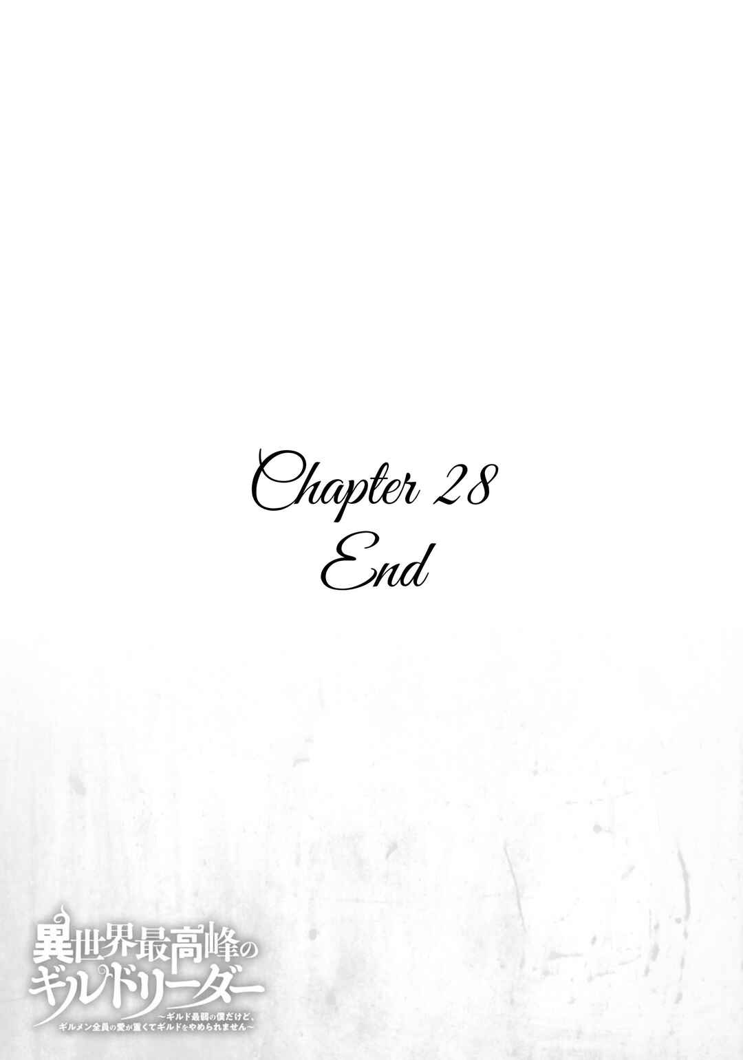 Chapter 28 - Page 34
