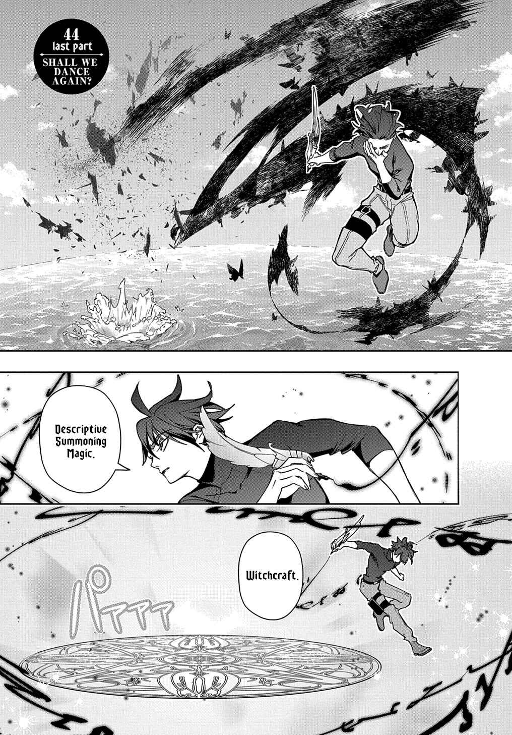 Chapter 44.2 - Page 1
