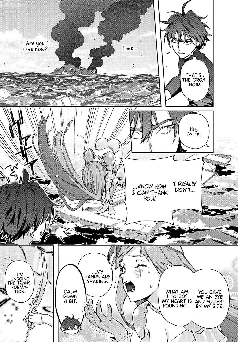 Chapter 44.2 - Page 21