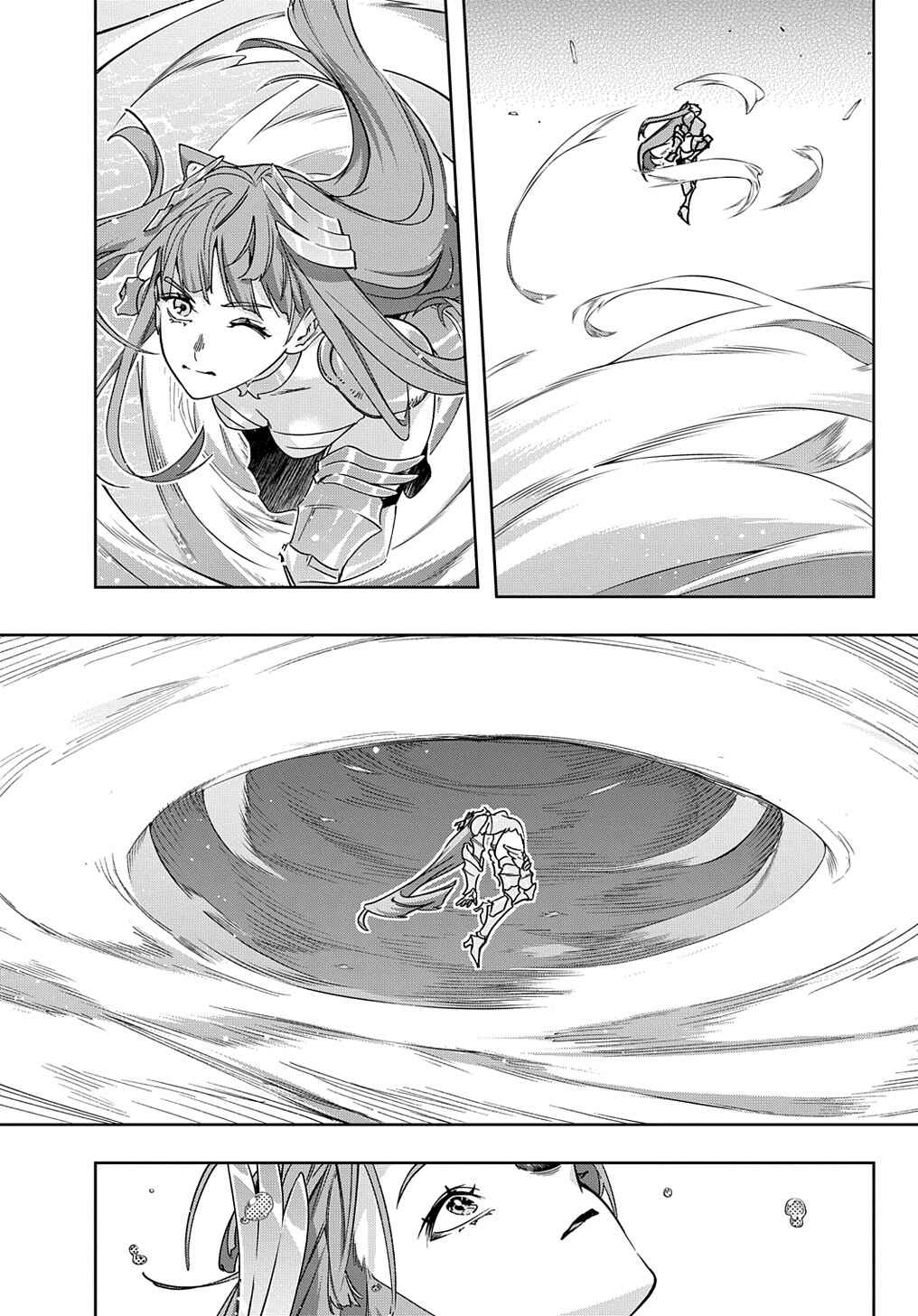 Chapter 44.2 - Page 6