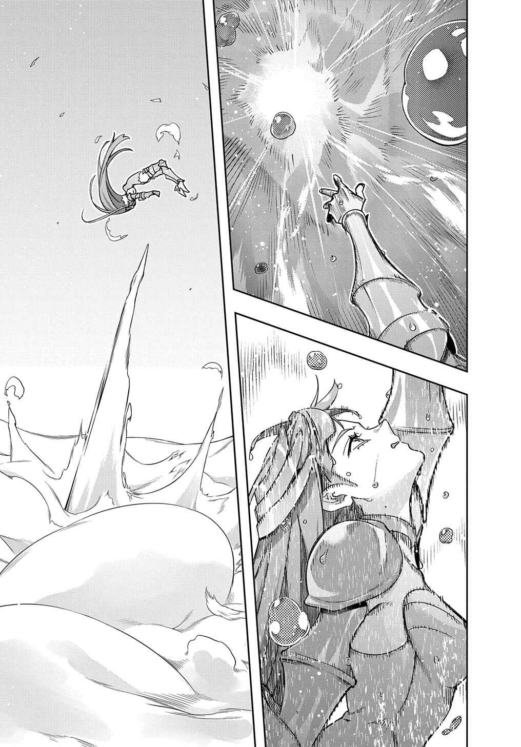 Chapter 44.2 - Page 7