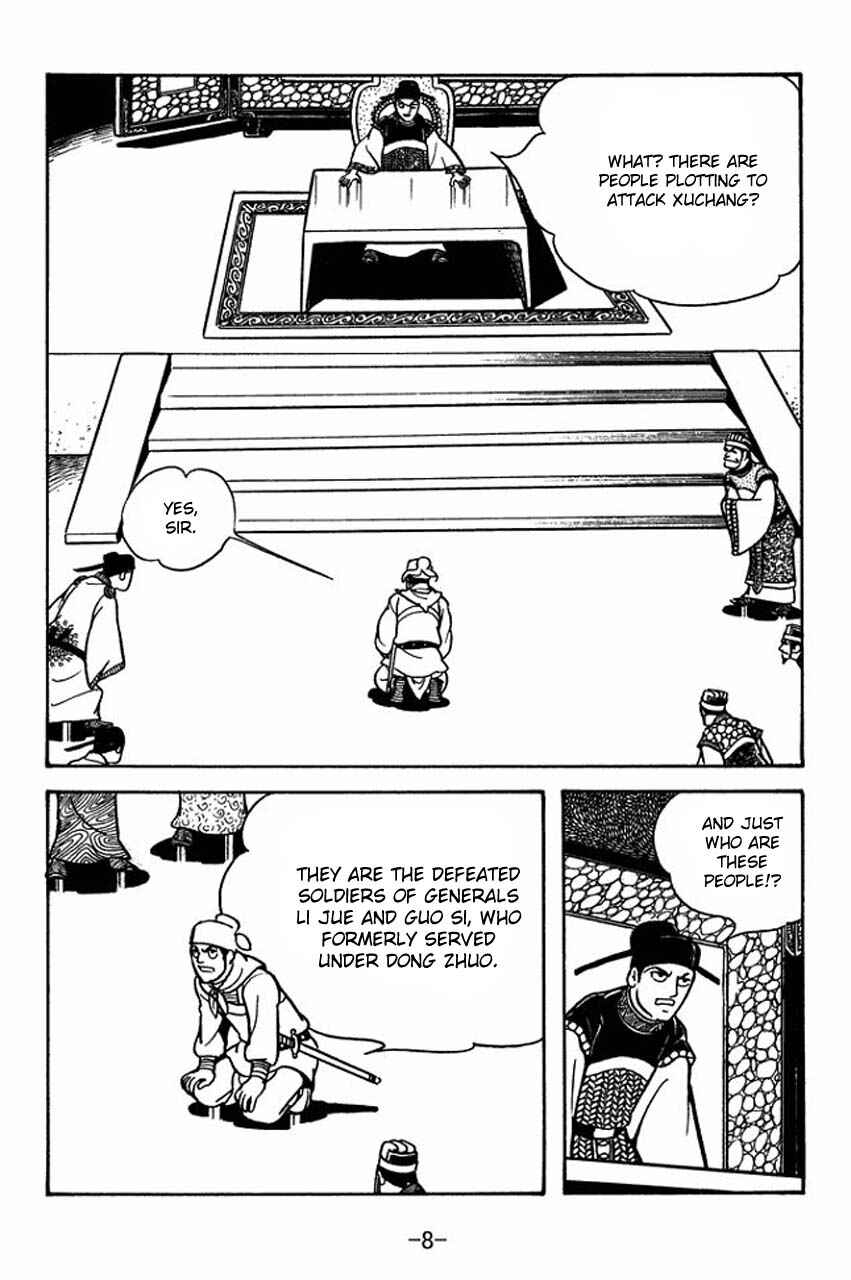 Chapter 63 - Page 12