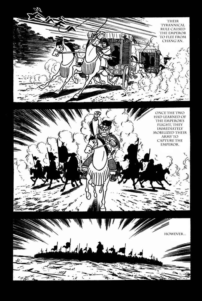Chapter 63 - Page 14