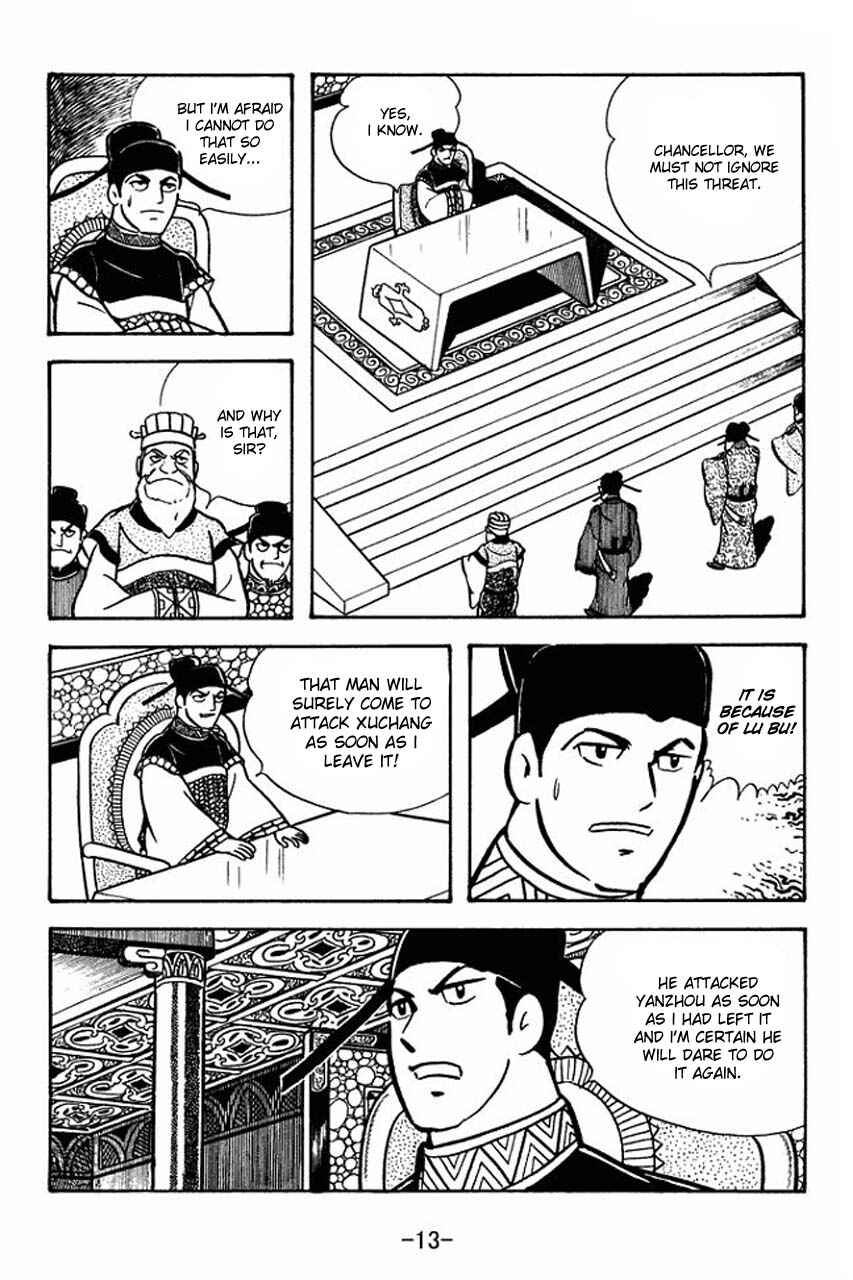 Chapter 63 - Page 17