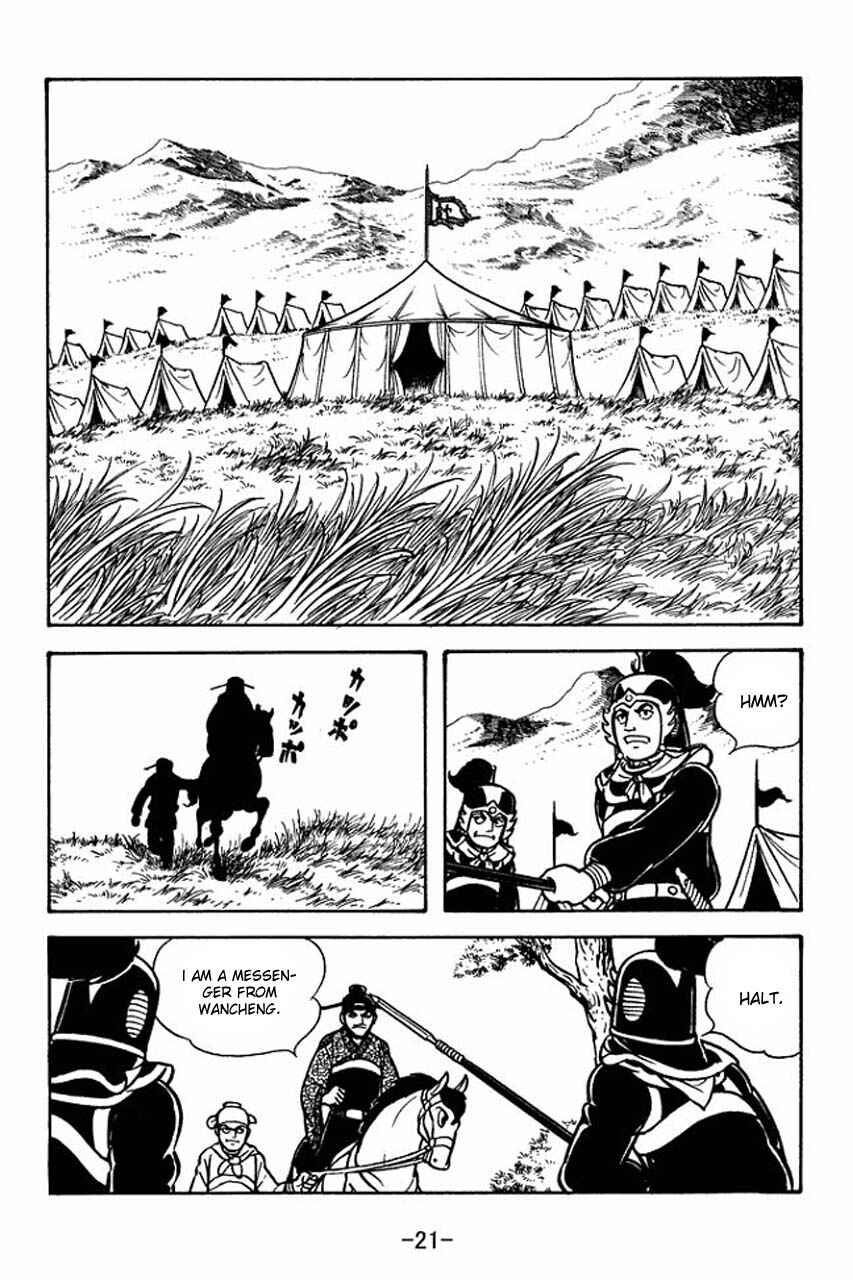 Chapter 63 - Page 25