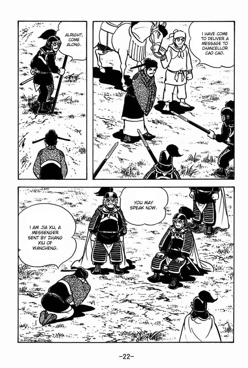 Chapter 63 - Page 26