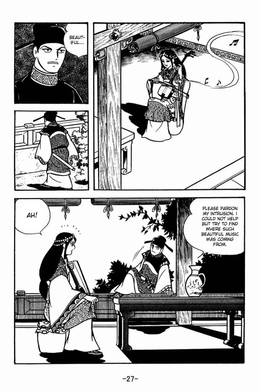 Chapter 63 - Page 31