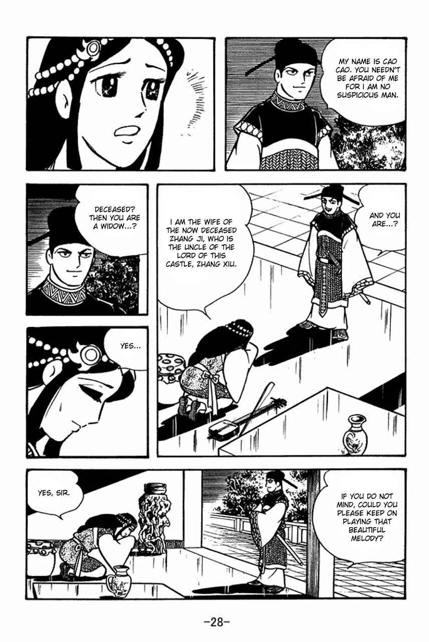 Chapter 63 - Page 32