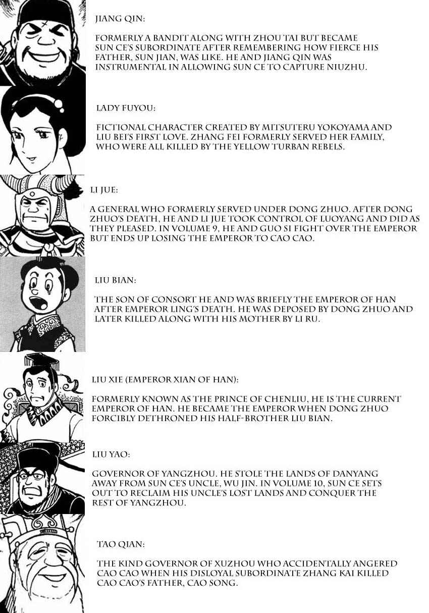 Chapter 63 - Page 7