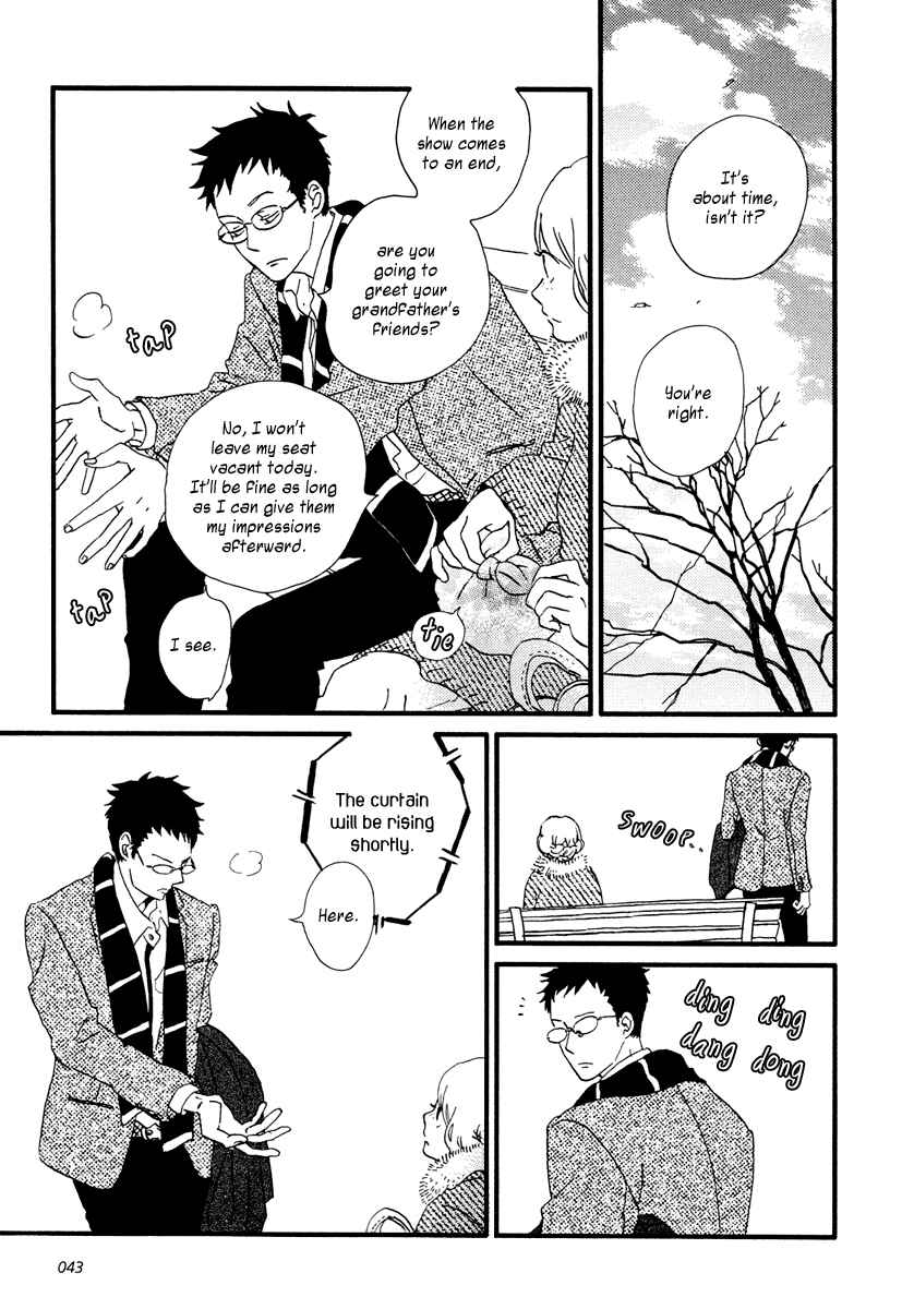 Chapter 12 - Page 18
