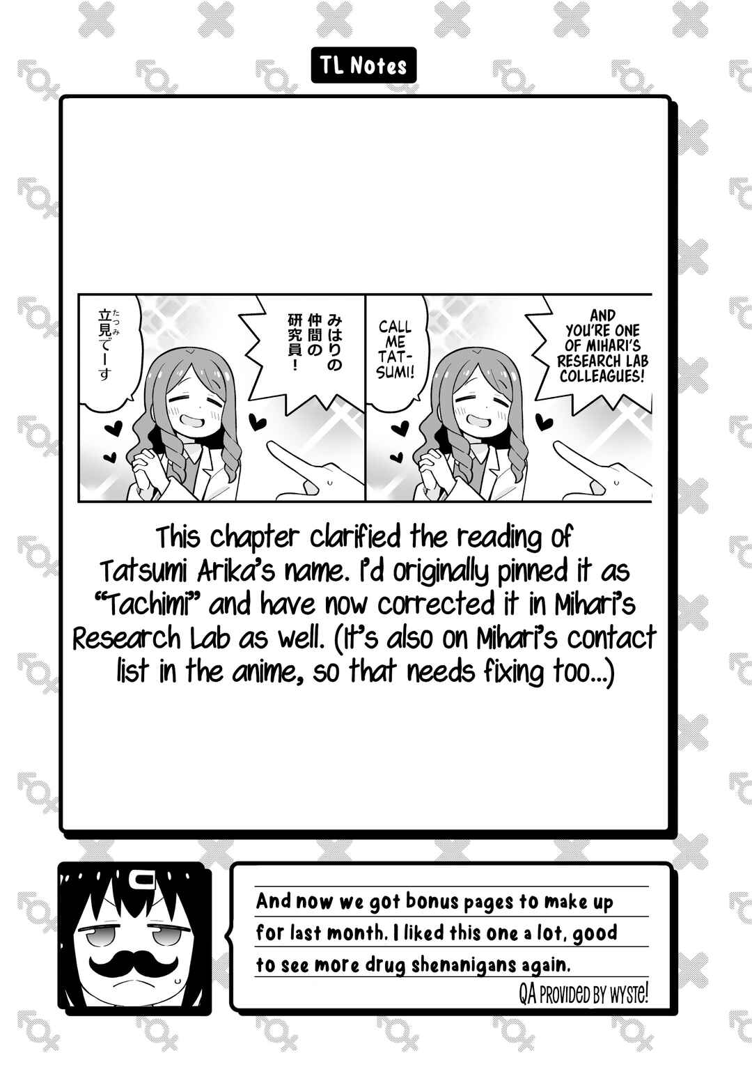 Chapter 111 - Page 15
