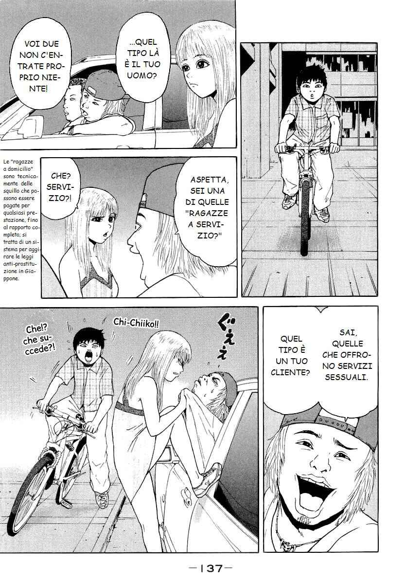 Chapter 19 - Page 5