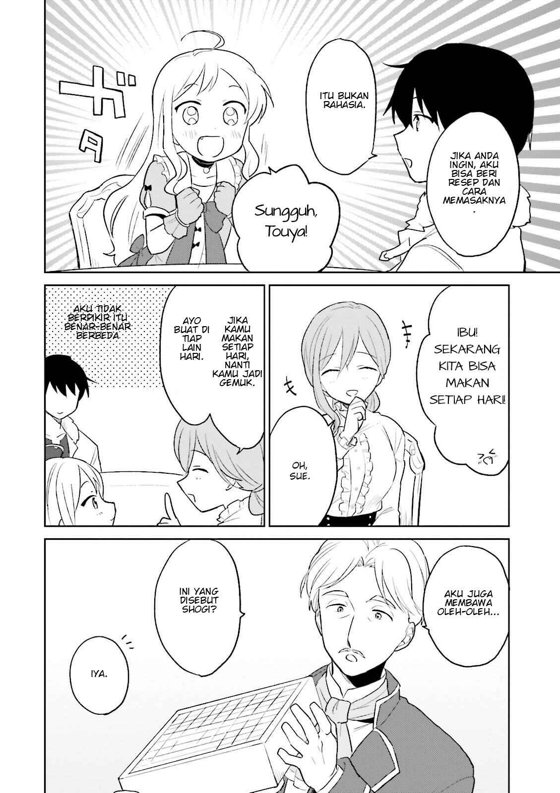 Chapter 7 - Page 10