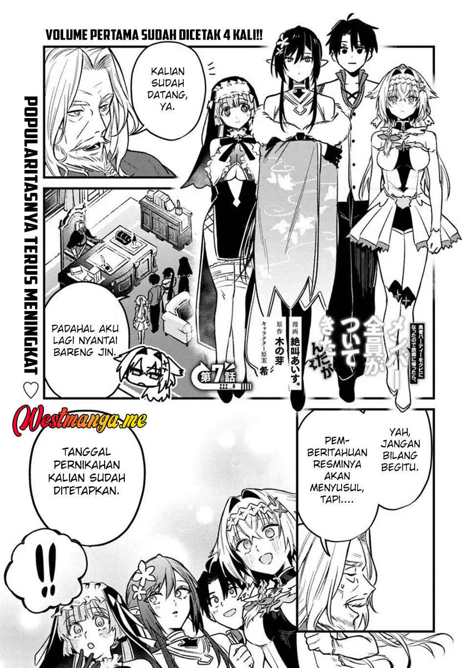 Chapter 7.1 - Page 2