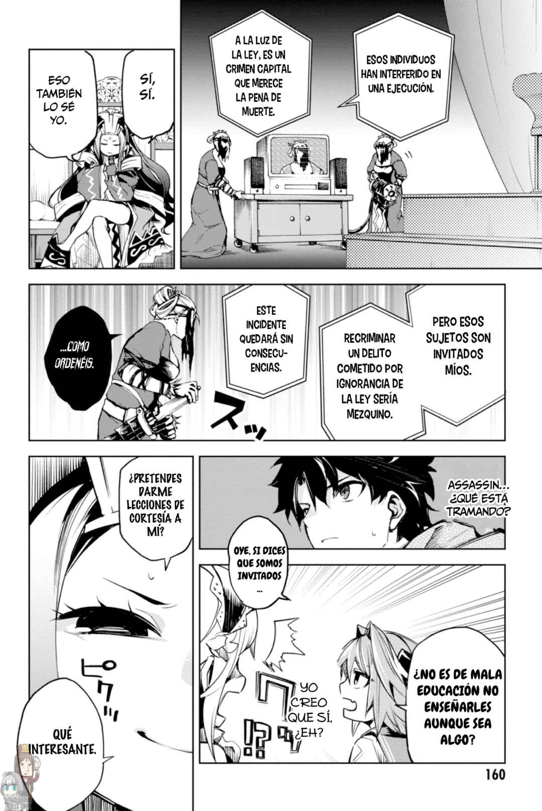 Chapter 11 - Page 5