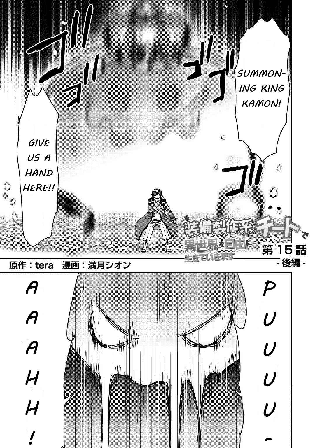 Chapter 15.2 - Page 2