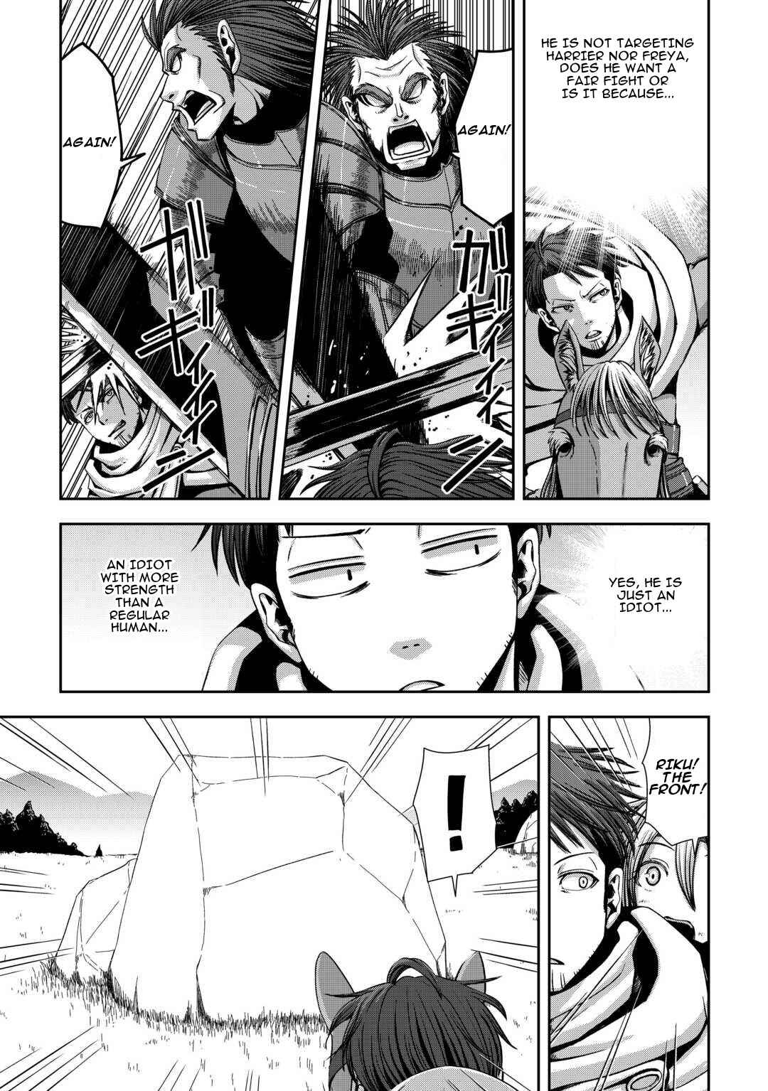 Chapter 14 - Page 12