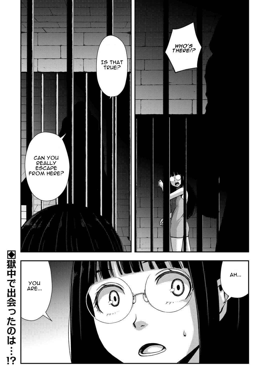Chapter 14 - Page 28