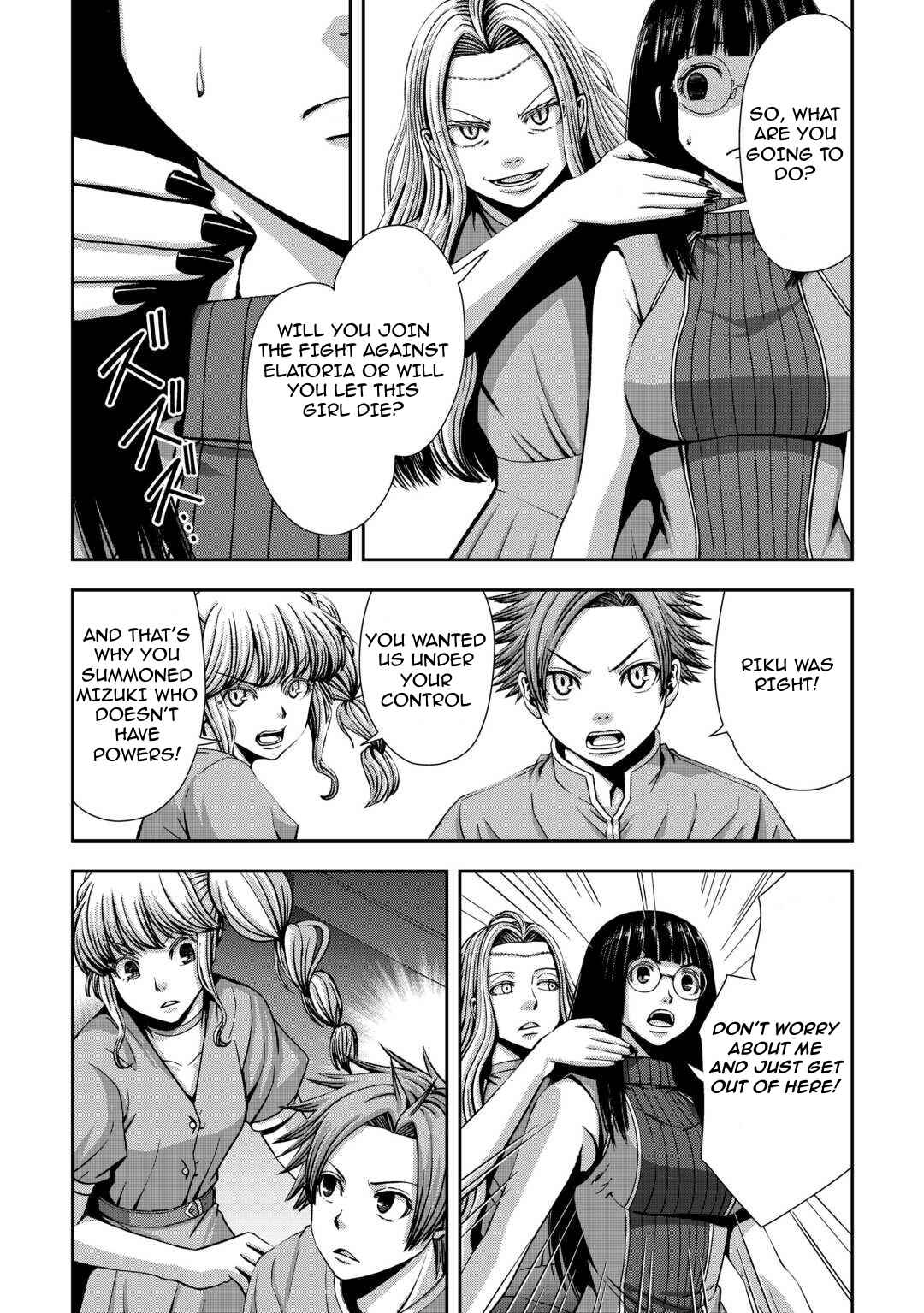 Chapter 14 - Page 3