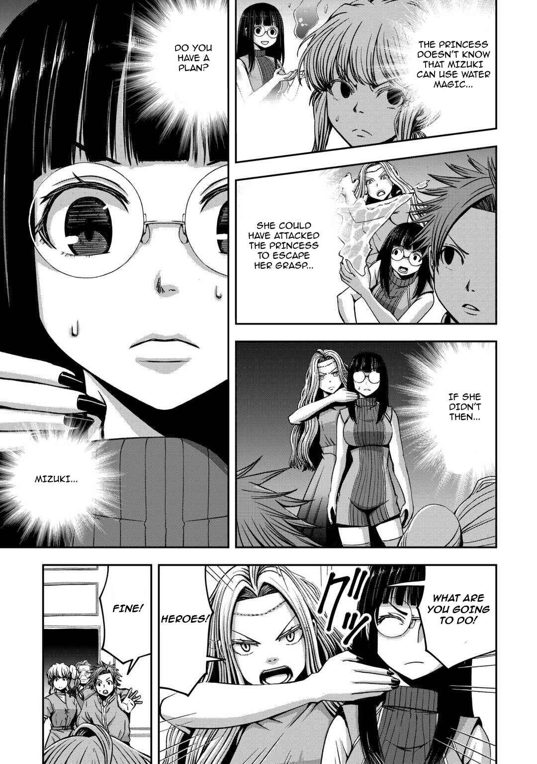 Chapter 14 - Page 4
