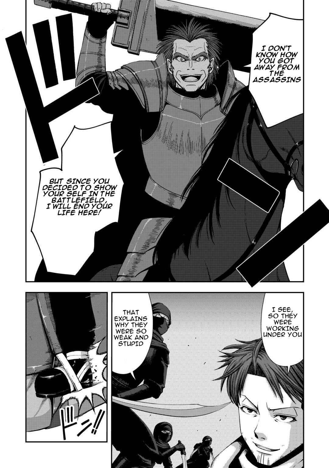 Chapter 14 - Page 9