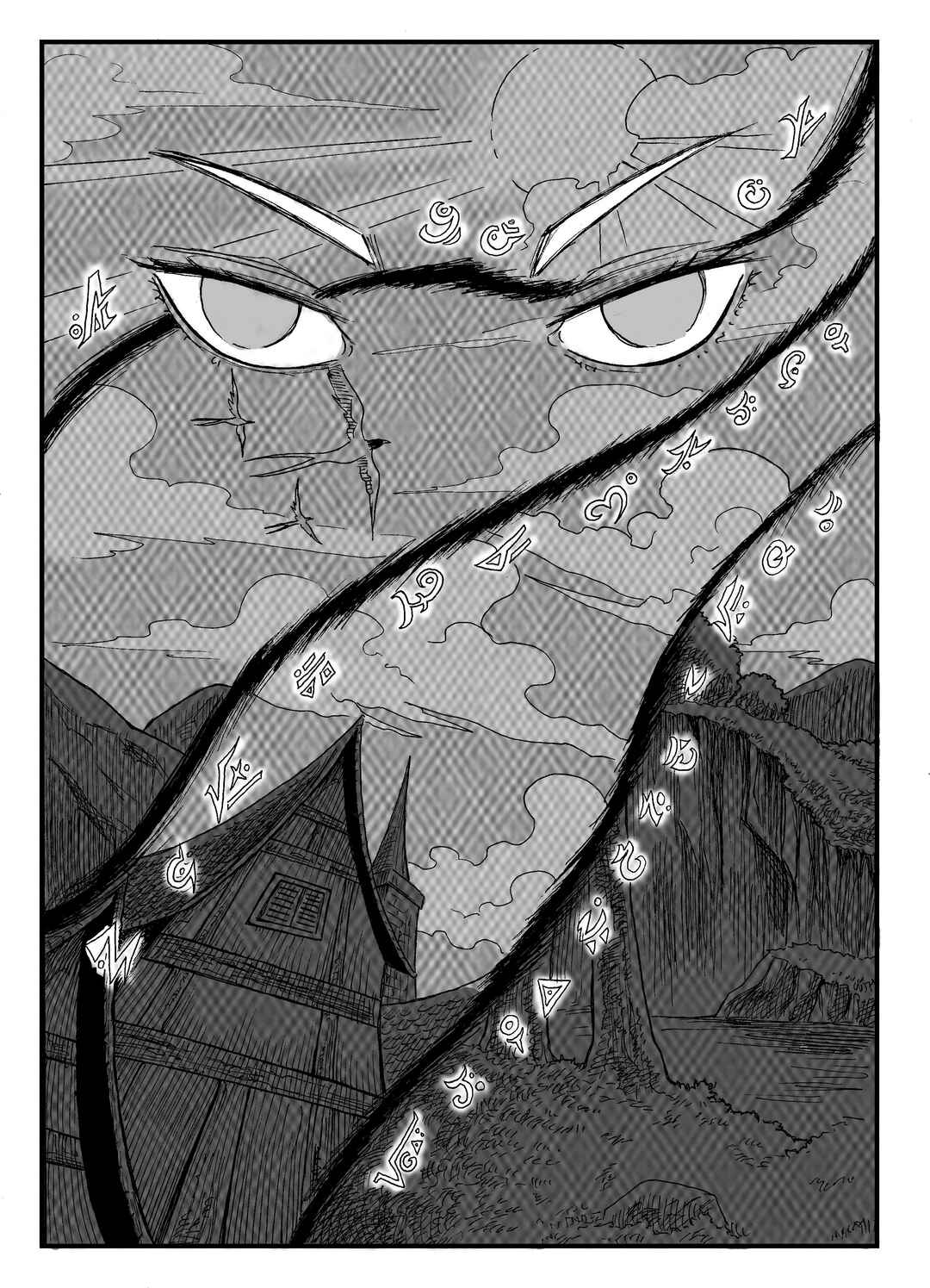 Chapter 1.1 - Page 13
