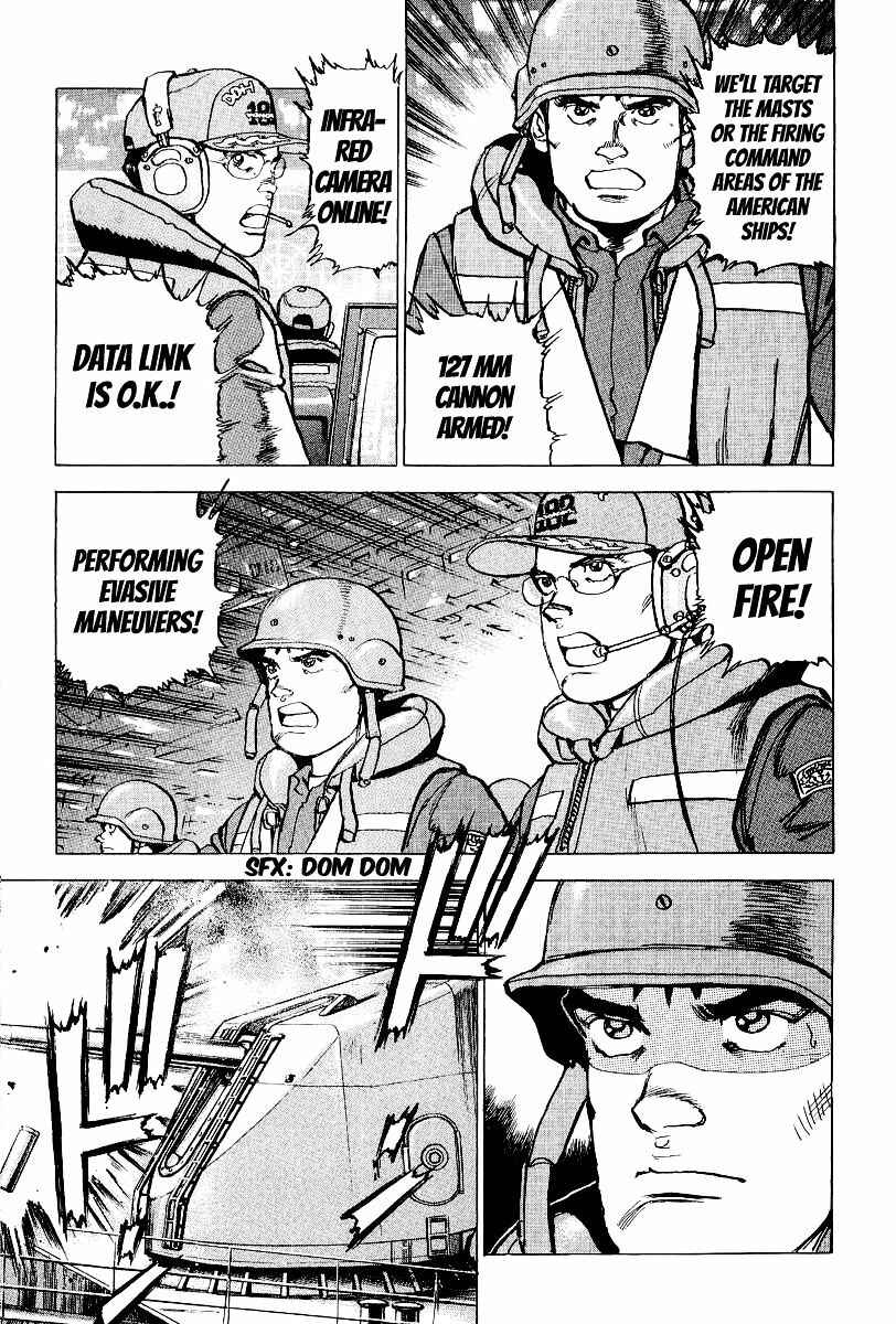 Chapter 93 - Page 12