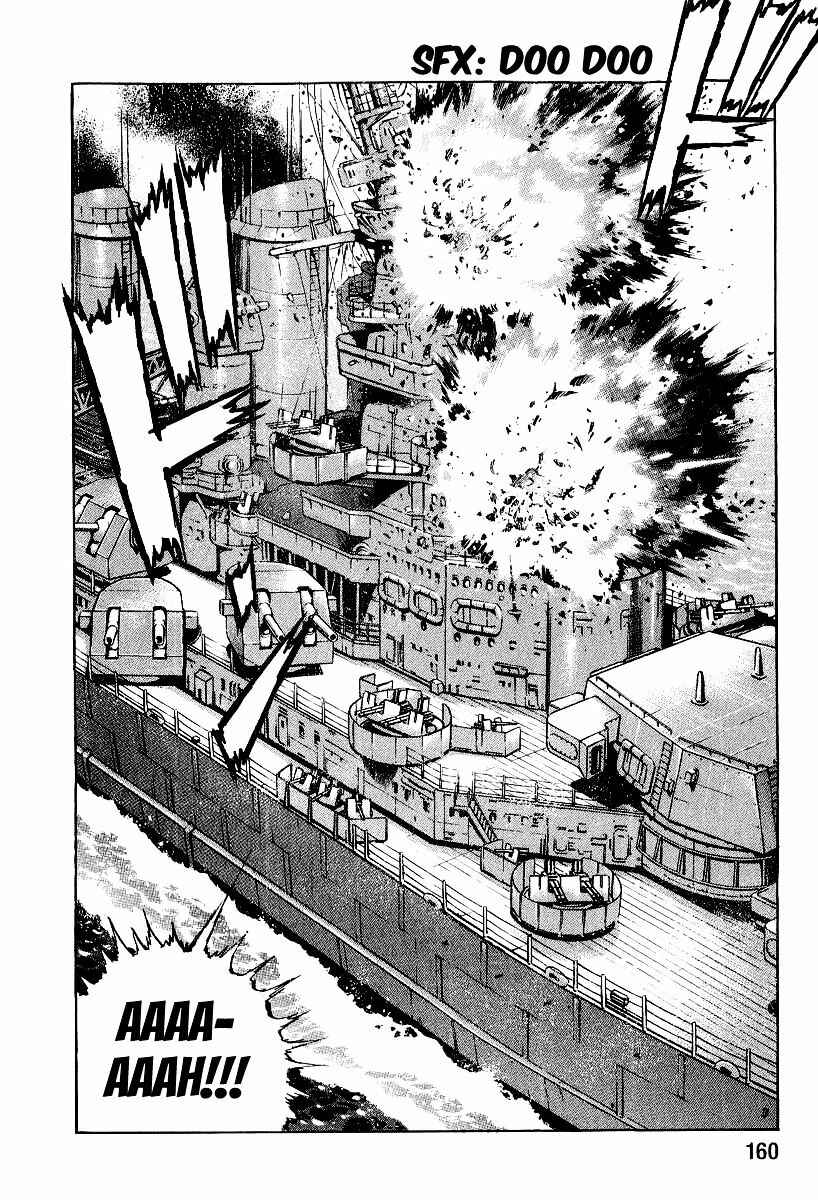 Chapter 93 - Page 19