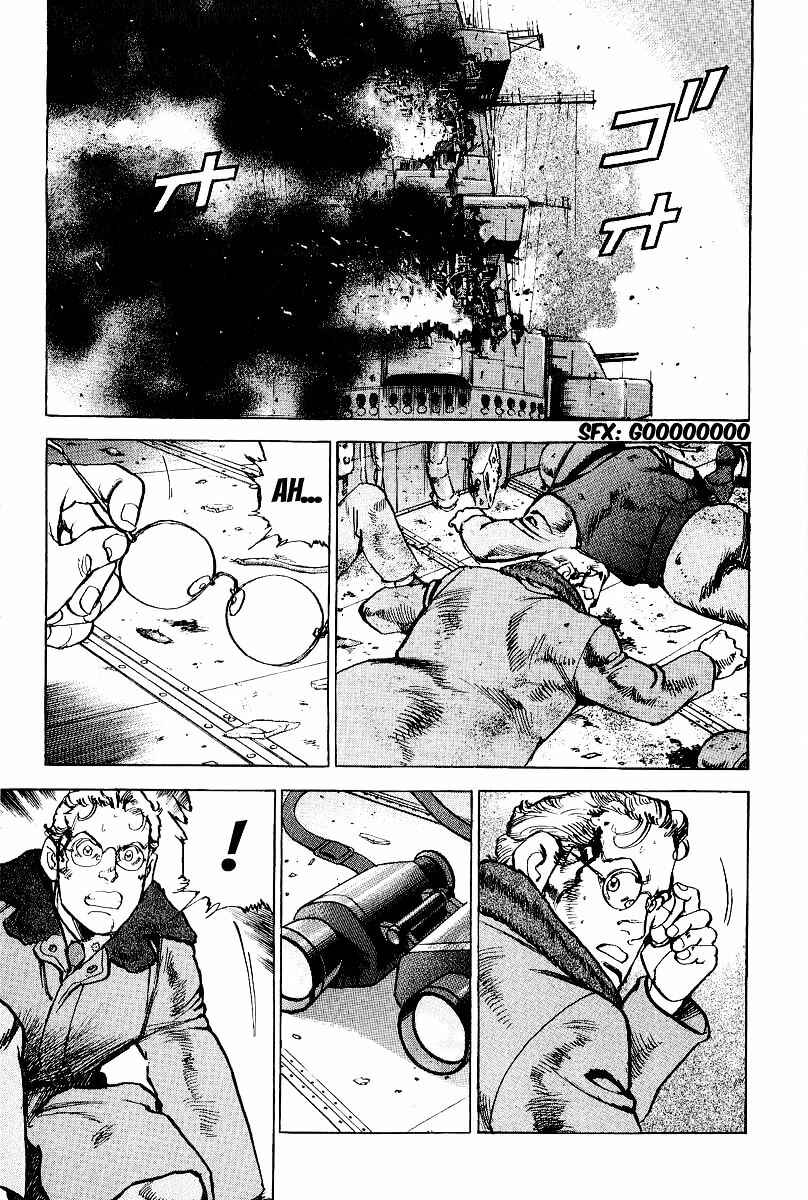 Chapter 93 - Page 20