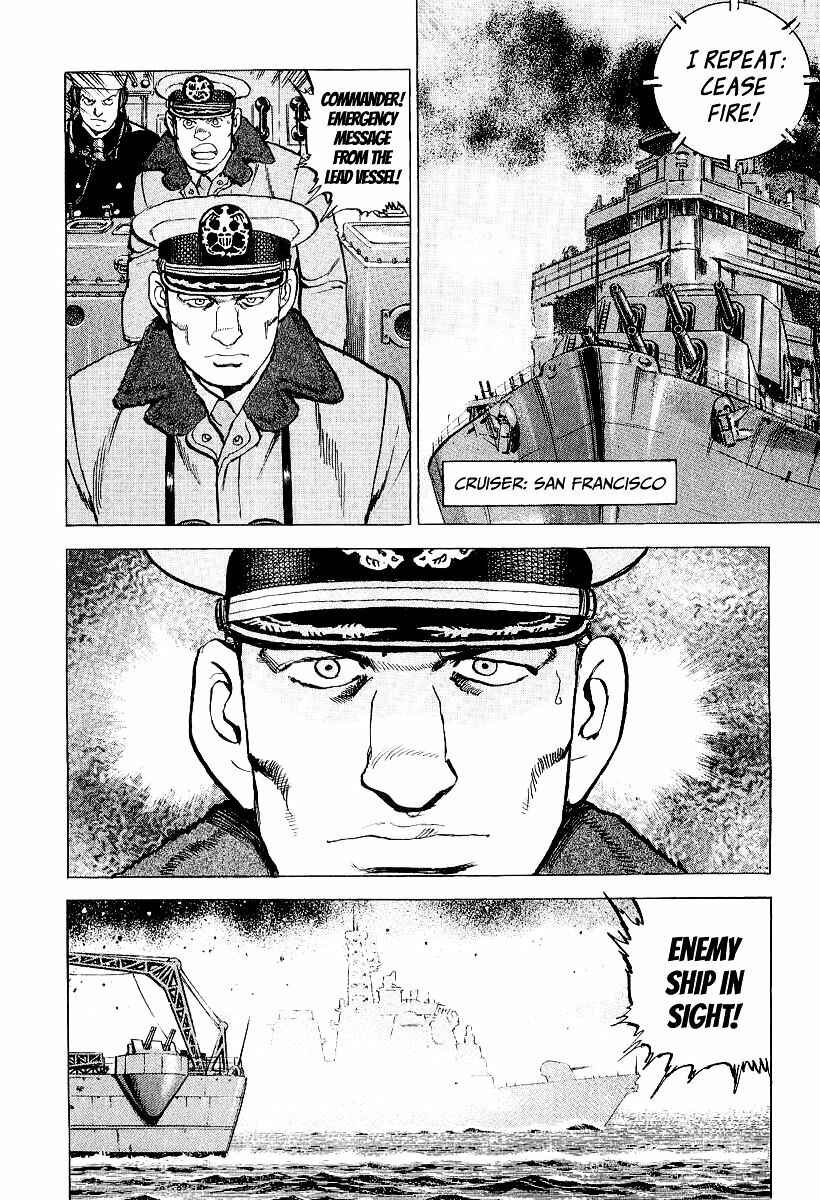 Chapter 93 - Page 22