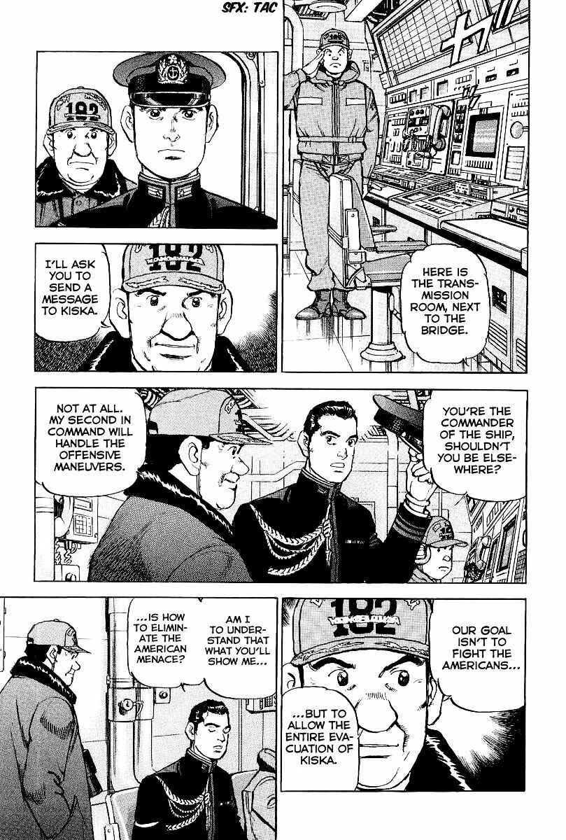 Chapter 93 - Page 6