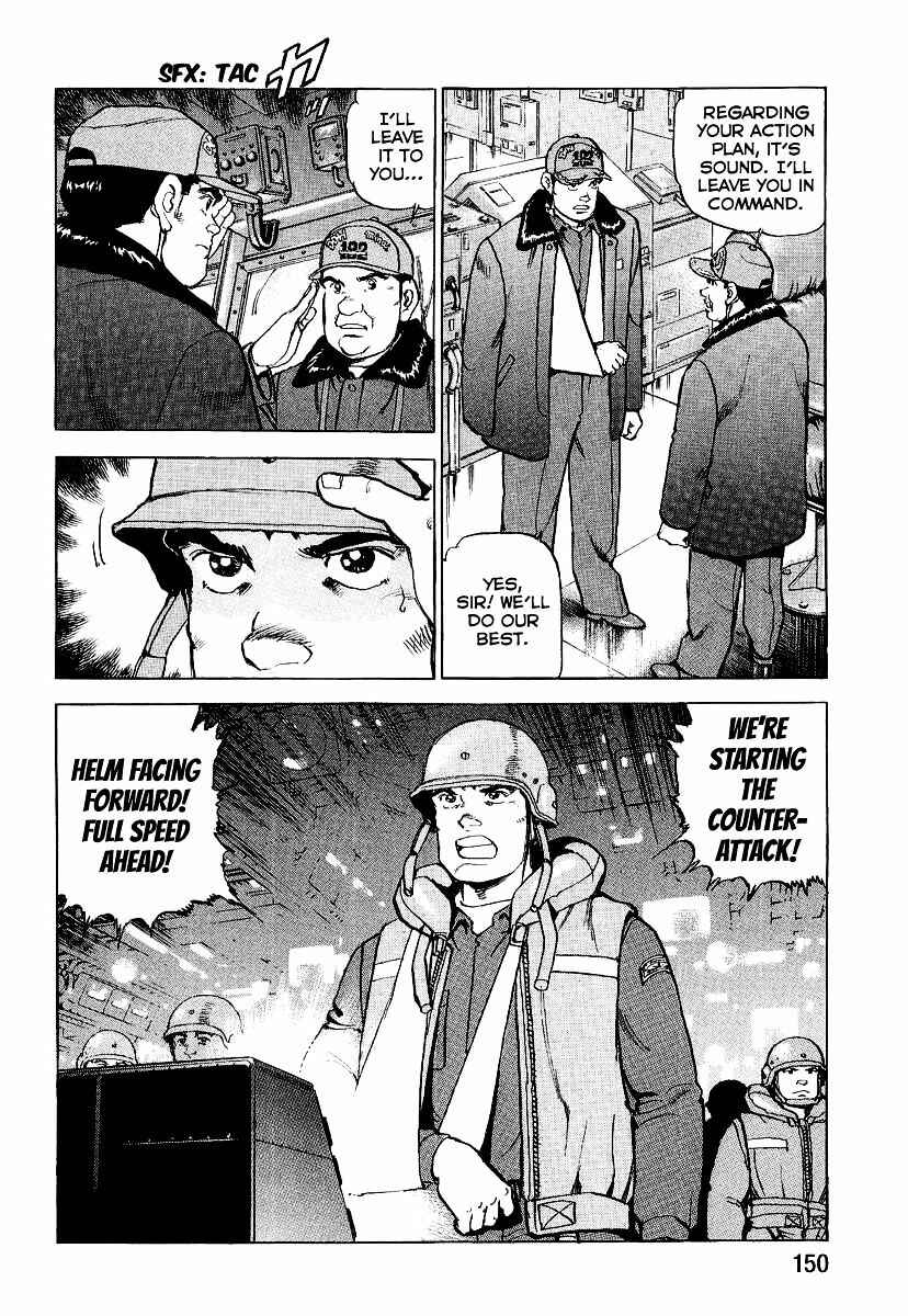 Chapter 93 - Page 9