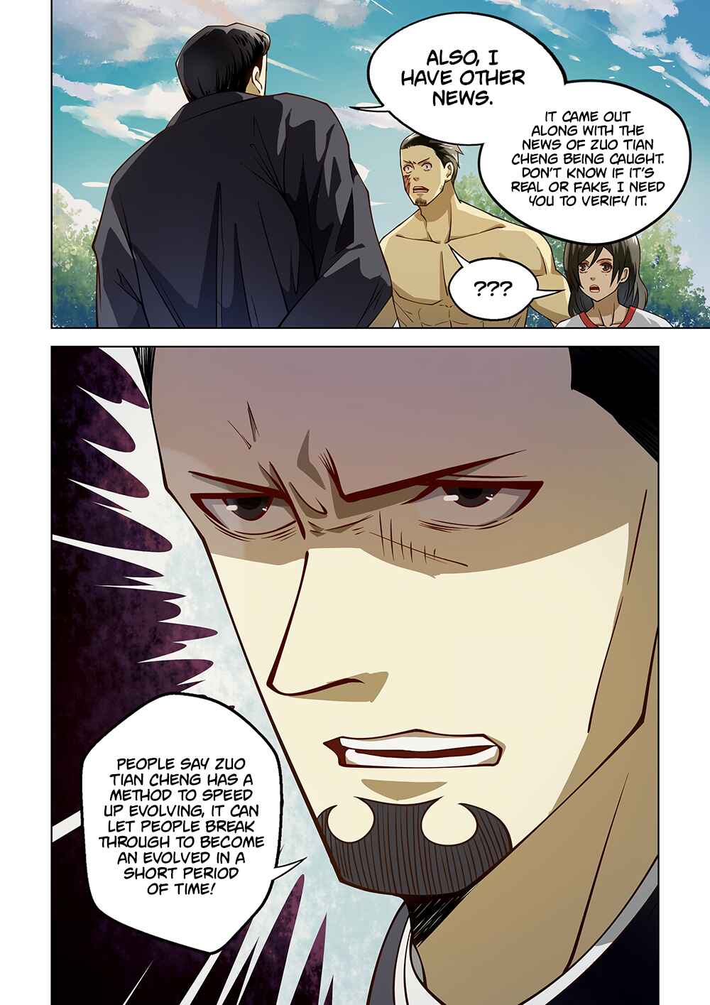 Chapter 117 - Page 17