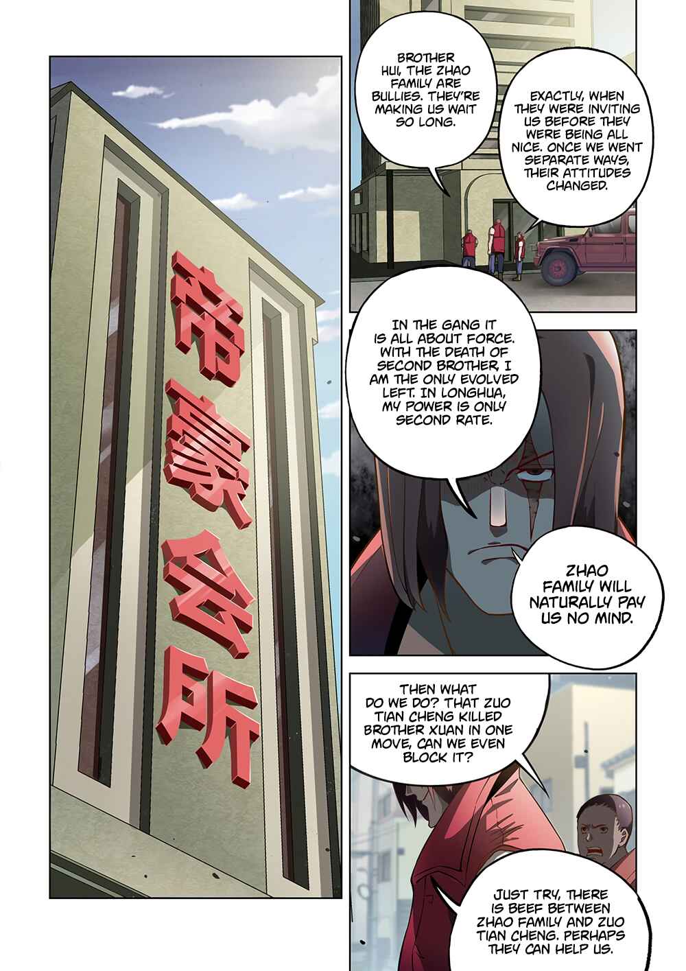 Chapter 117 - Page 2