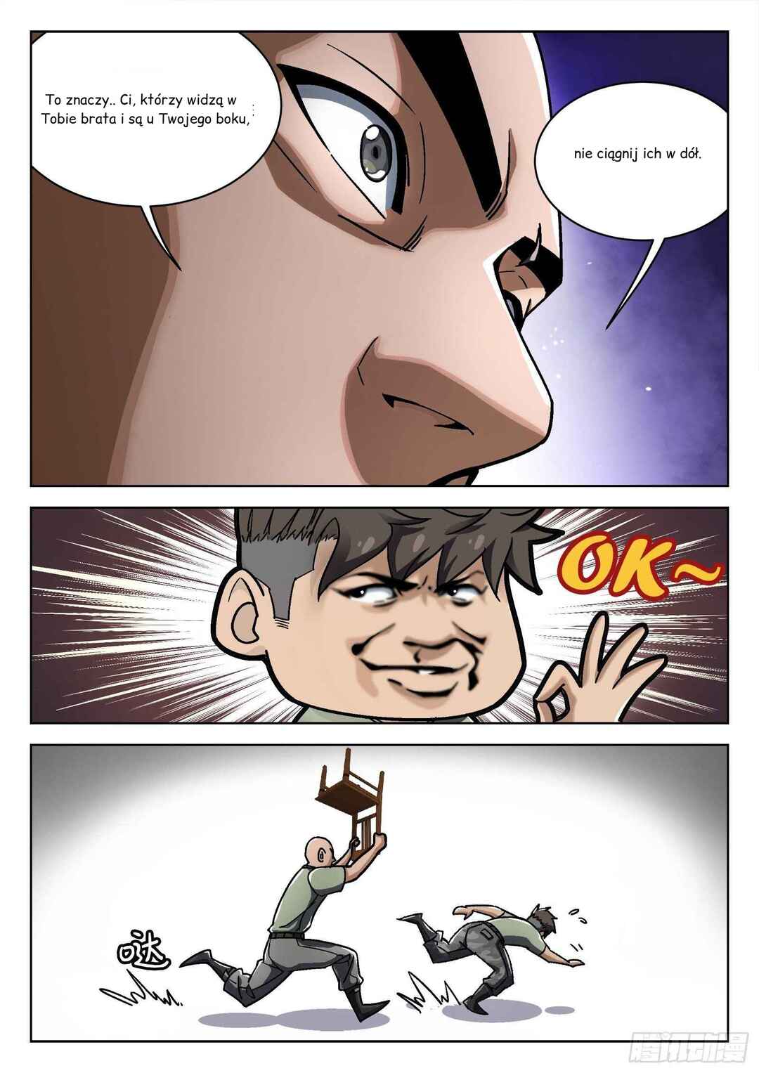 Chapter 26 - Page 13