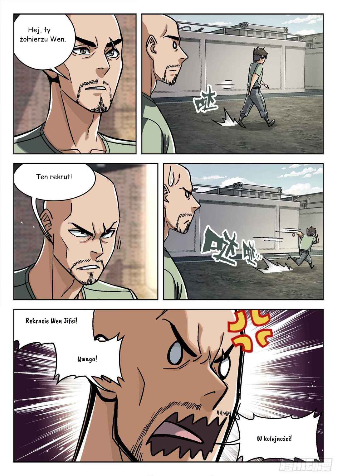 Chapter 26 - Page 7