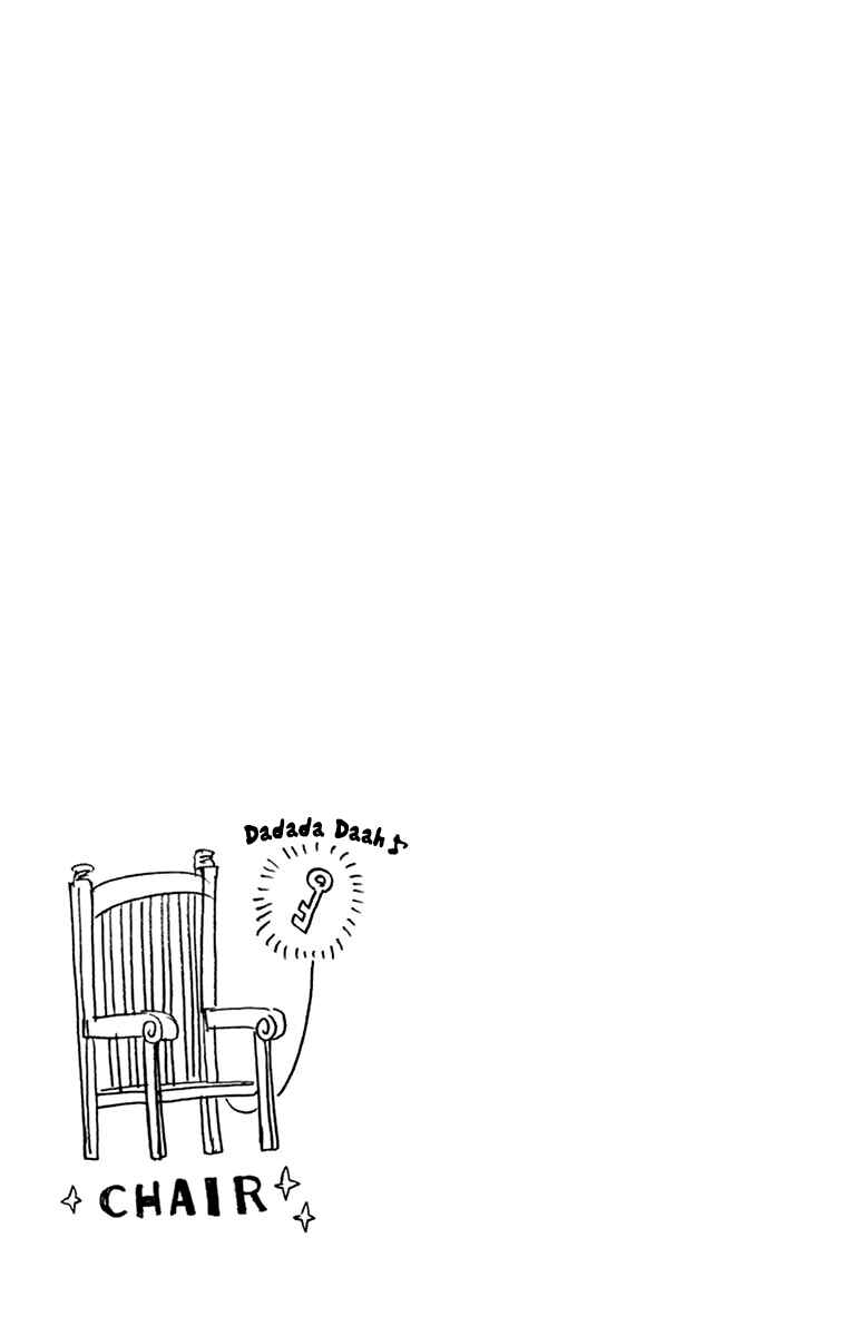 Chapter 179.5 - Page 16