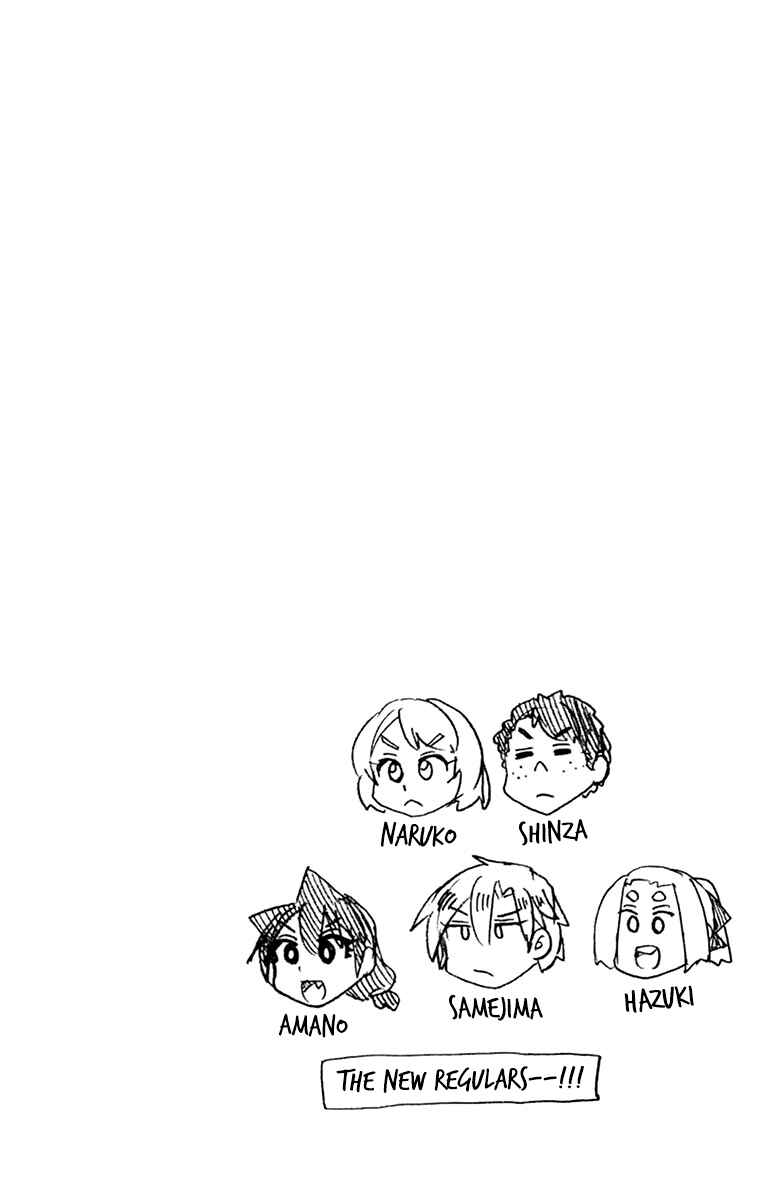 Chapter 179.5 - Page 23