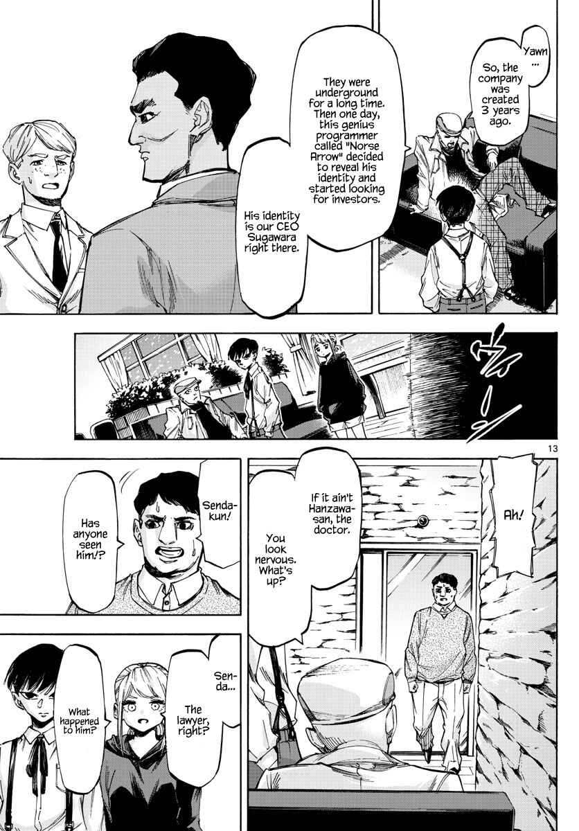 Chapter 59 - Page 13
