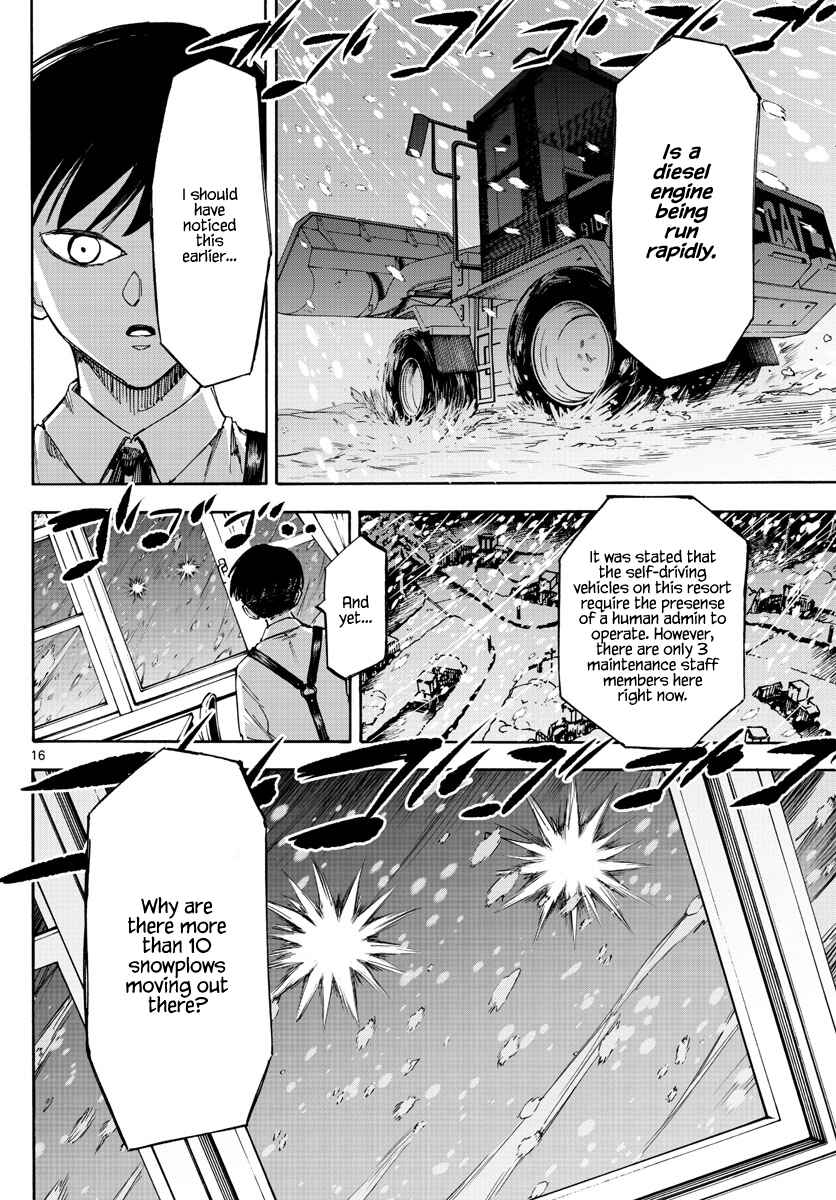 Chapter 59 - Page 16