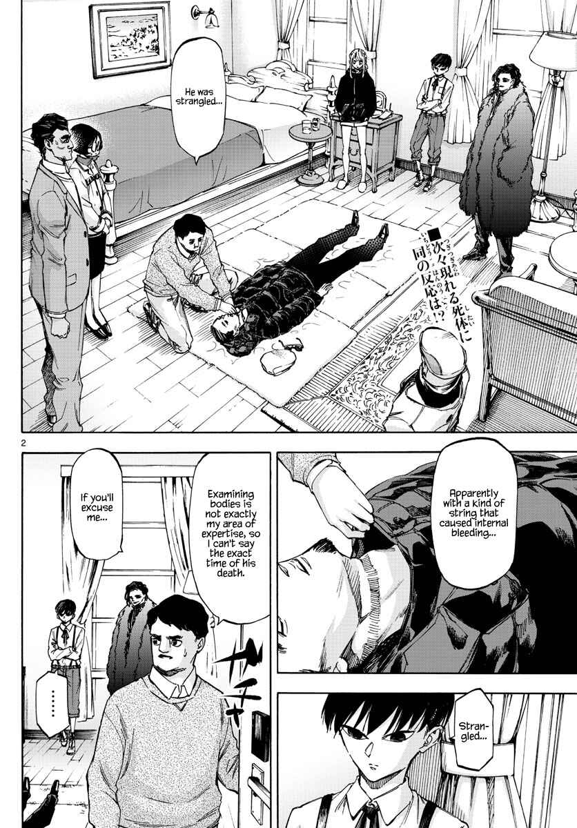 Chapter 59 - Page 2