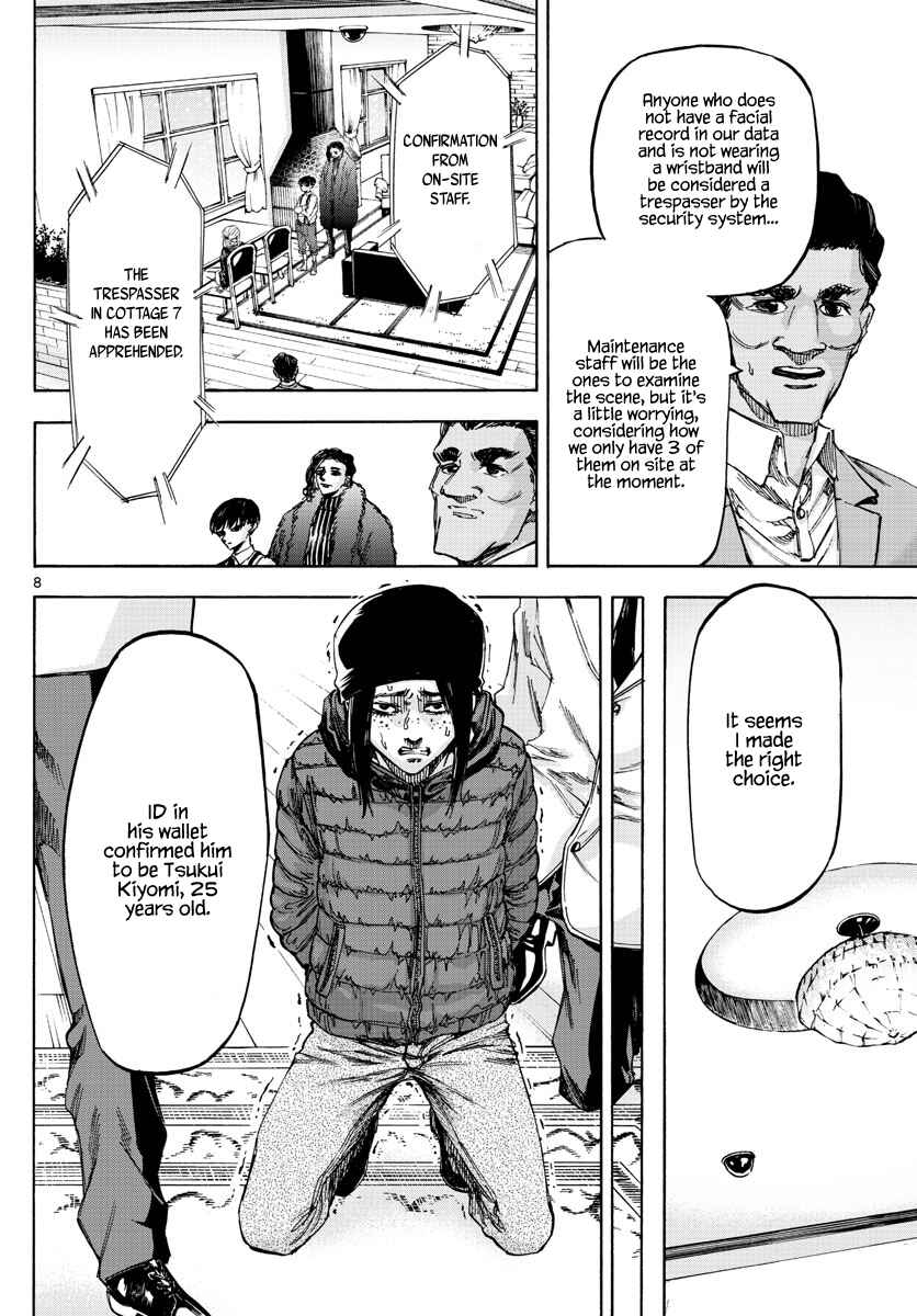 Chapter 59 - Page 8