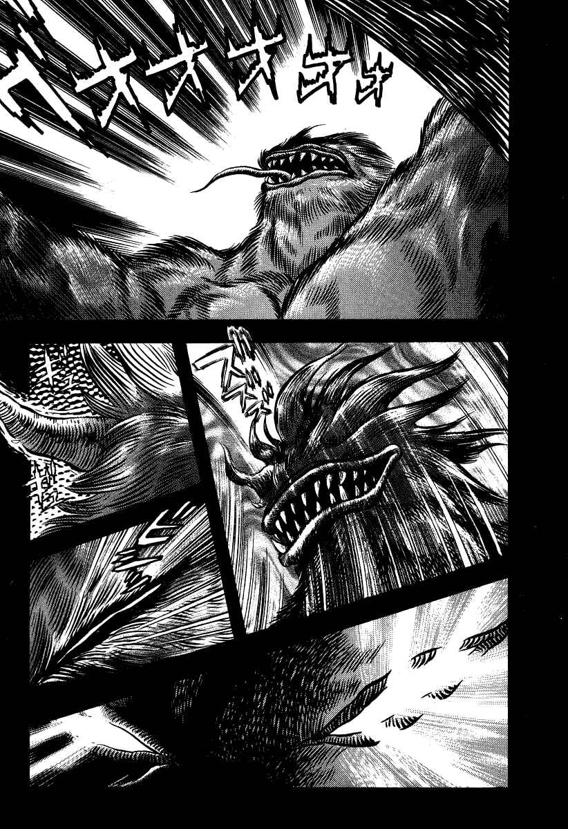 Chapter 56 - Page 12