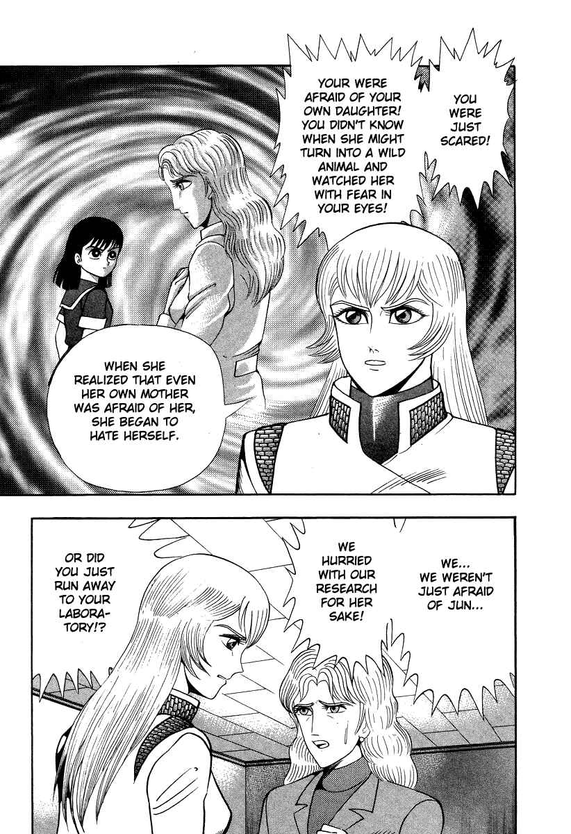 Chapter 56 - Page 31