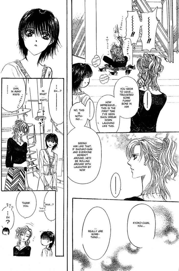 Chapter 84 - Page 14
