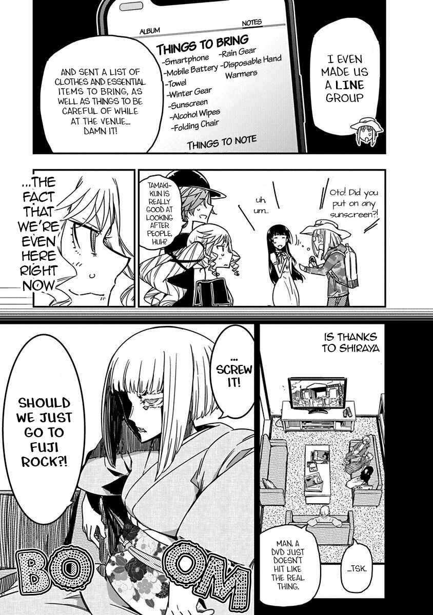 Chapter 34 - Page 5