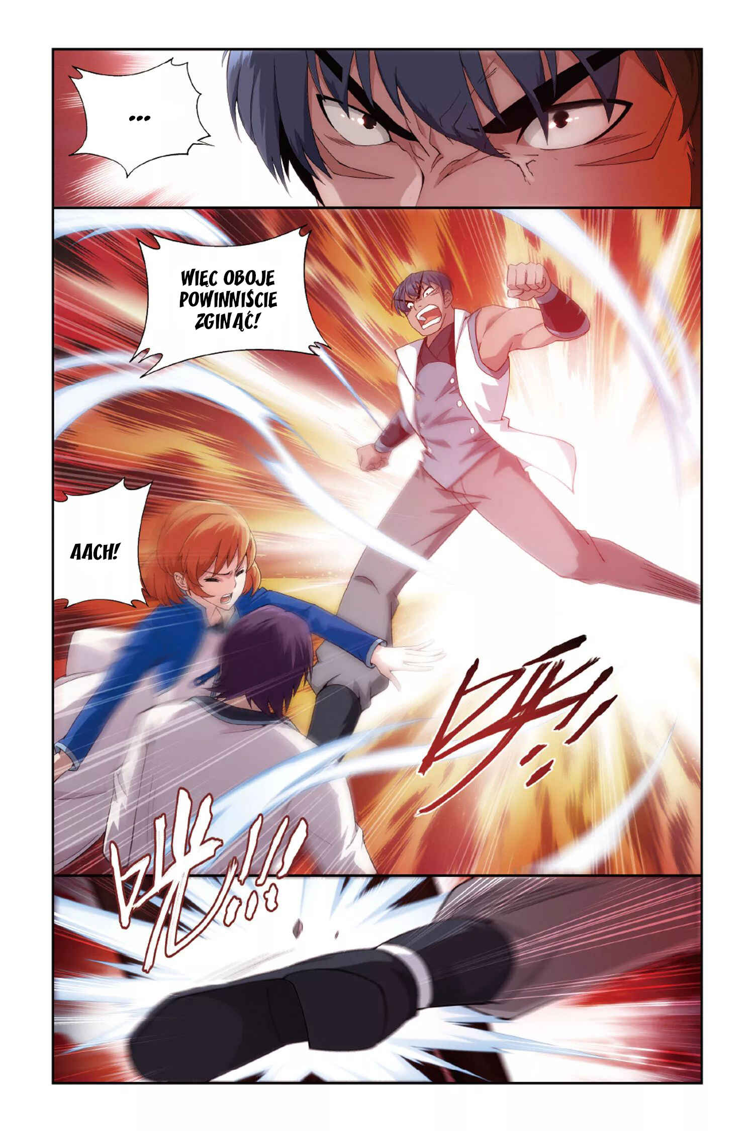 Chapter 122 - Page 12