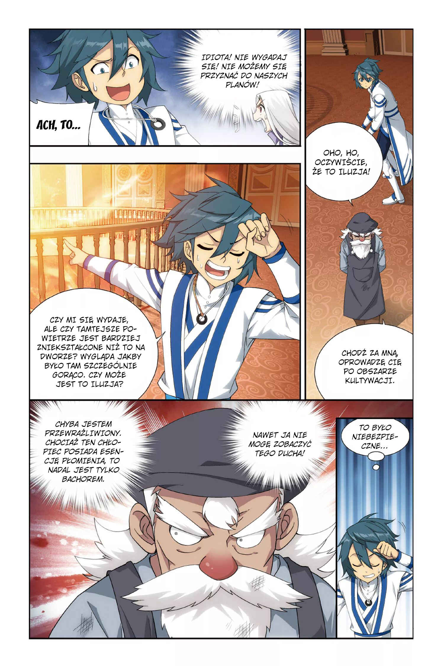 Chapter 122 - Page 7