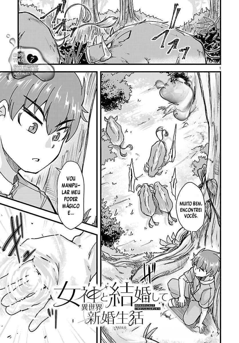 Chapter 7 - Page 2